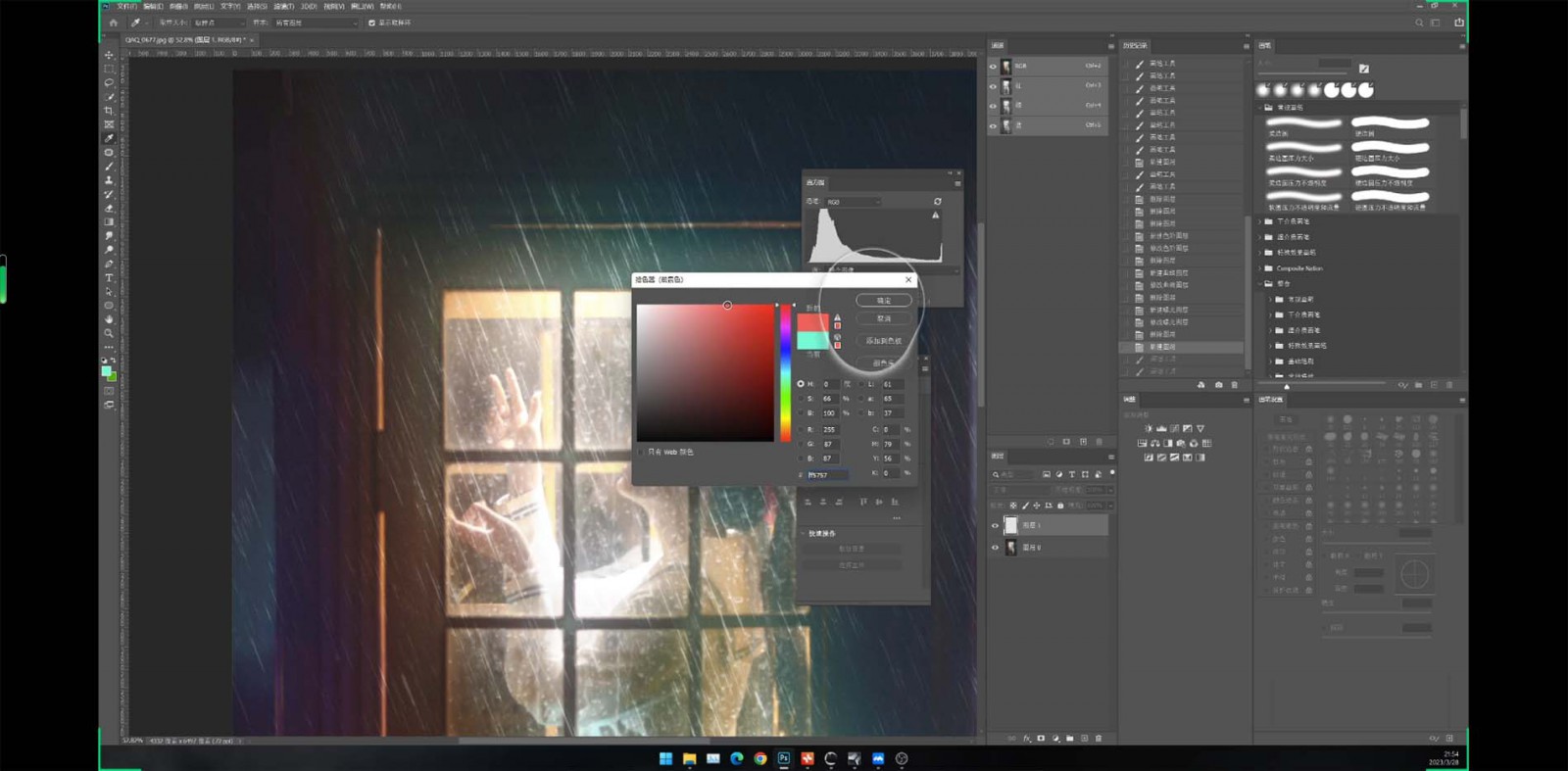 图片[3]-Stable Diffusion教程：Ai修图课第1期网络课程（-宇文网创