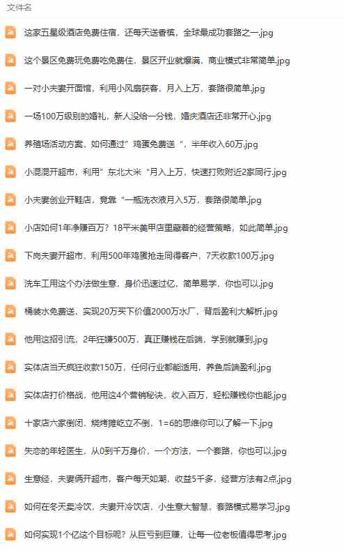 图片[4]-宇文网创