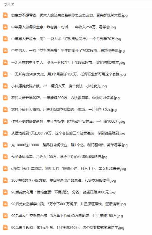 图片[7]-宇文网创