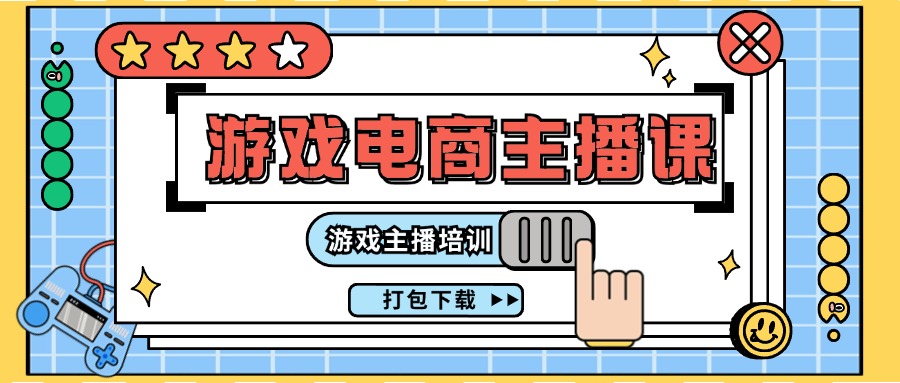 宇文网创
