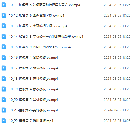 图片[5]-宇文网创