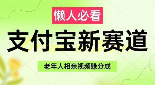 小程序自动打金独家技术，解放双手日入8张，长期稳定靠谱，小白宝妈轻松上手【揭秘】-宇文网创