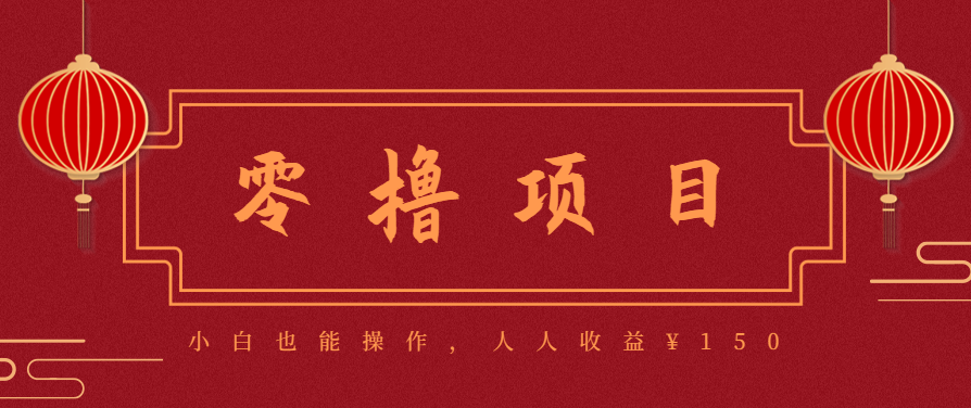 21天涨粉50万！变现14万！抖音新式养生视频玩法太猛了，附详细流程-宇文网创